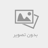 مصطفی (تهمورث) سراجیان